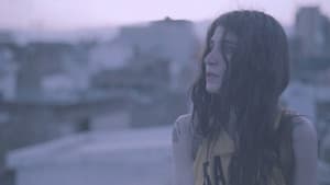 Bad Trip — foto 1