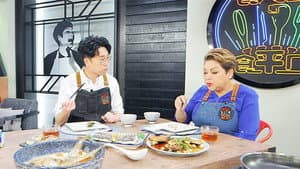 Episodio 3