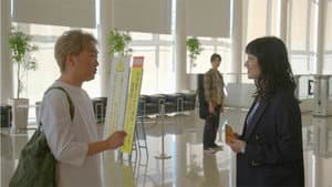 Episodio 2