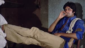 दीवार — foto 11
