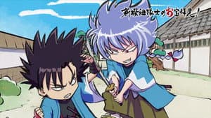 Episodio 6