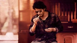 గుంటూరు కారం — foto 7