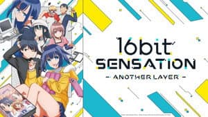 16bit Sensation: Another Layer — foto 4