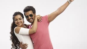 கதாநாயகன் — foto 5