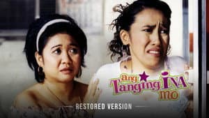 Ang Tanging Ina — foto 2