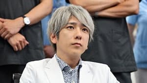 Episodio 6