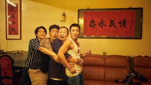 我最愛的笨男人 — foto 6