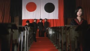 日本春歌考 — foto 9