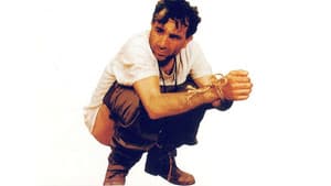 גמר גביע — foto 1