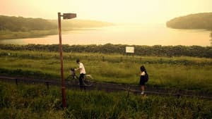 なっちゃんはまだ新宿 — foto 2