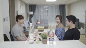 형수의 직업 — foto 3