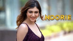 Noorie — foto 1