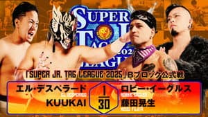 NJPW Super Junior Tag League 2025 - Day 1 — foto 1