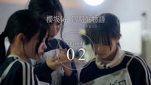 Episodio 2