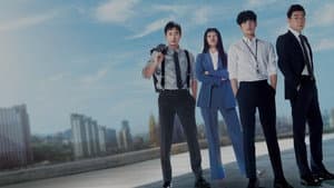 트레이서 — foto 4