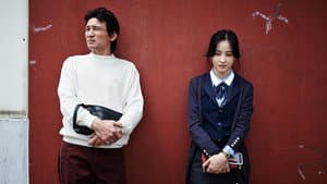 남자가 사랑할 때 — foto 2