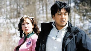 불어라 봄바람 — foto 1