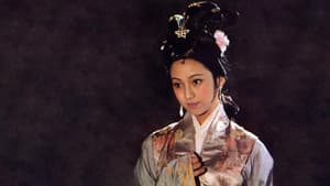 西施 — foto 1