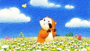 あらいぐまラスカル — foto 6