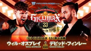 NJPW G1 Climax 33: Day 17 — foto 8