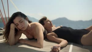 Suyun Üstü — foto 1