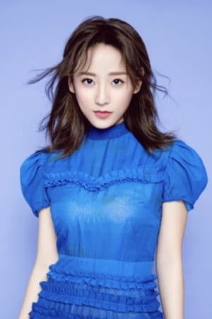 Ding Yiyi