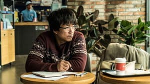 시인의 사랑 — foto 4