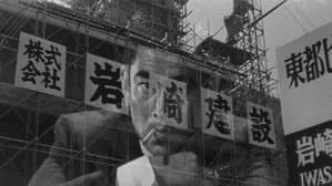 狼と豚と人間 — foto 2