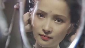 红伶泪 — foto 1