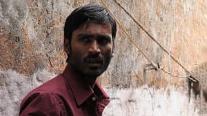 ஆடுகளம் — foto 11