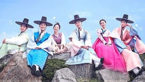Equipo Floral: Agencia Matrimonial Joseon — foto 3