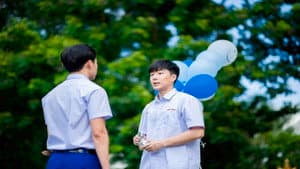The Right Man: เพราะ … ฉัน รัก — foto 2