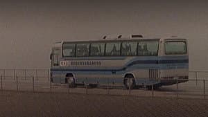 Bussresan — foto 1