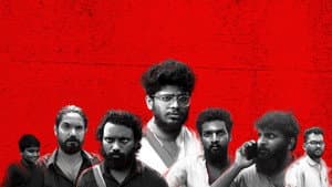 CHEETTU — foto 1