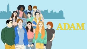 Adam — foto 1