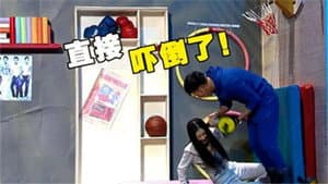 Episodio 2
