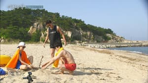 Episodio 2