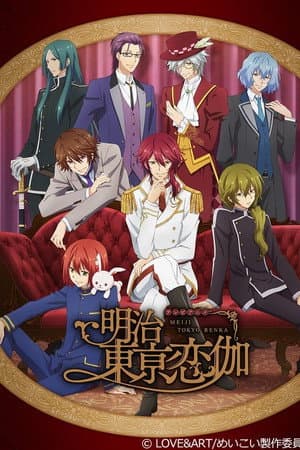 Temporada 1