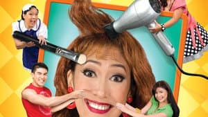 Ang Cute Ng Ina Mo! — foto 3