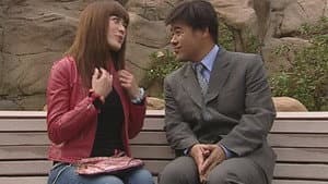 Episodio 196