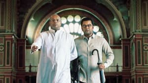 Thakkol — foto 1