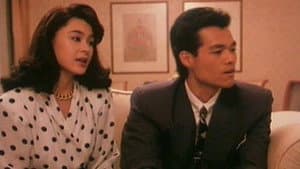 我為卿狂 — foto 3