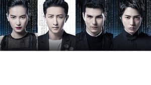 解码游戏 — foto 1