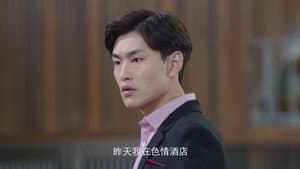 继承者计划 — foto 6