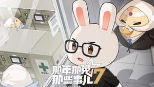 Episodio 10