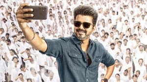 ஜன நாயகன் — foto 2