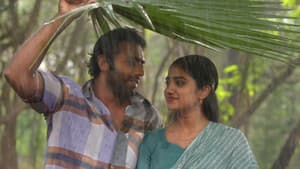 സുമതി വളവ് — foto 8