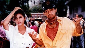 रंगीला — foto 6