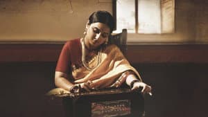 NTR కథానాయకుడు — foto 4