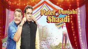 Patel Ki Punjabi Shaadi — foto 1